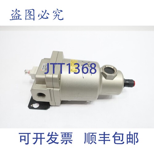 现货供应 AFF11C-N04BD-T 气动过滤器 1MPa 1/2英寸 NPT