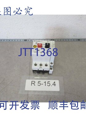 原装供应Moeller PKZM1-1 断路器调节范围 0.6-1A 660VAC +Moelle