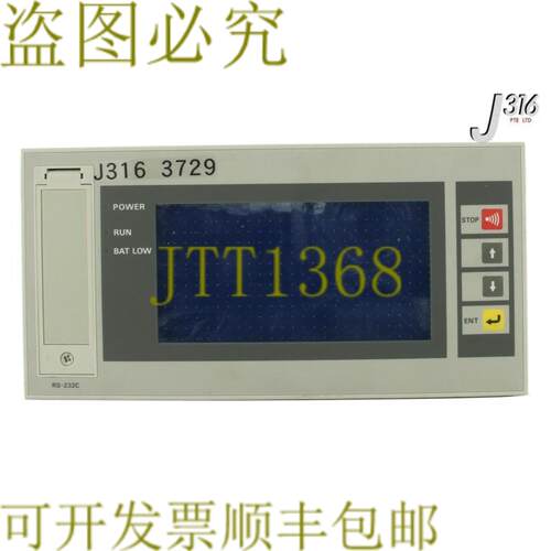 供应3729  交互式显示屏 WNT600M-LB122 C200H IF 单独 NT2