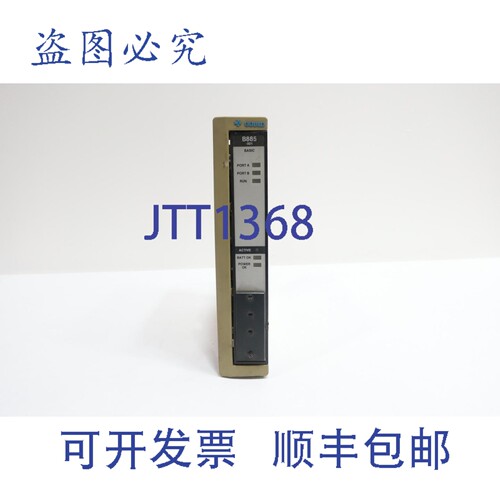 现货供应Gould B885-001 通信模块