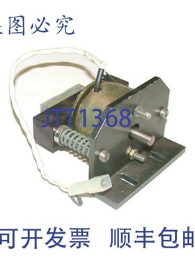 原装供应Lucas Ledex 9422 173921-023 电磁阀