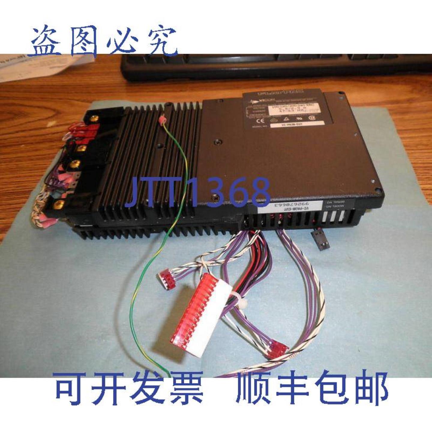 供应Vicor Flatpac 电源型号Vi-pa30-euy