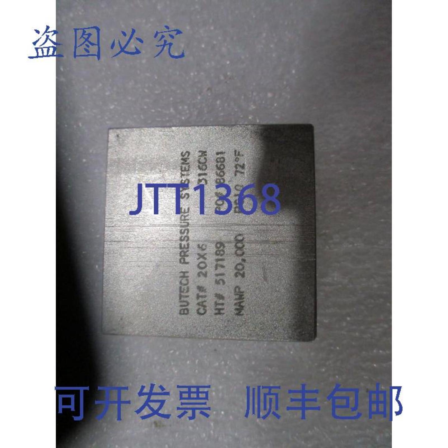 供应BuTech 型号20X6 高压阀