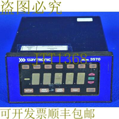 供应900 DAYTRONIC 直流调节器 3570
