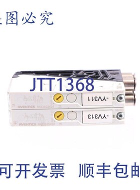 原装供应AVENTICS R422102424 2件