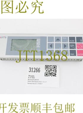 供应31266 ELREST HMI面板ASYSAOP P090242200004AOP T70