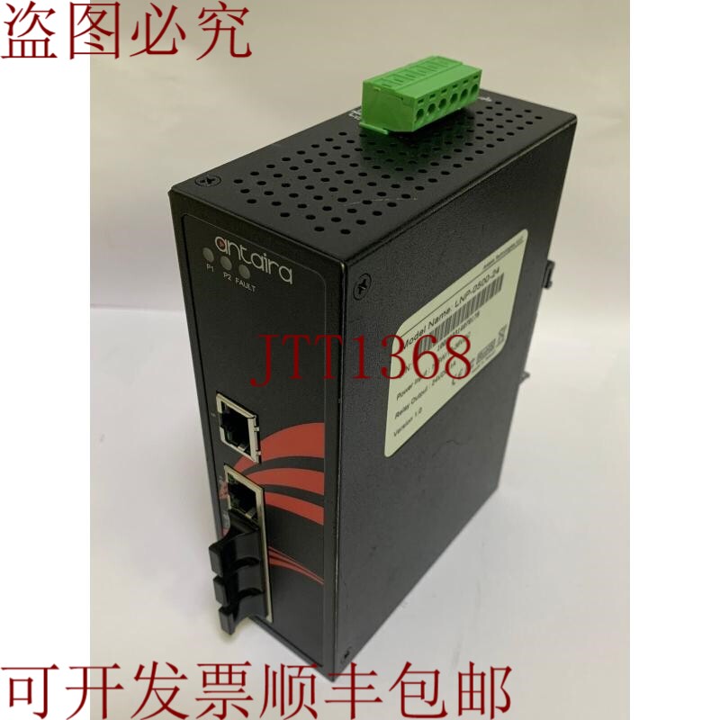 原装供应Antaira / 5端口工业PoE+不可控/非网管交换机/ LNP-0500