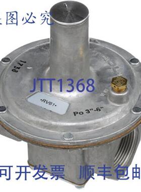 供应HOBART 19741 的压力调节器 1-14 NAT