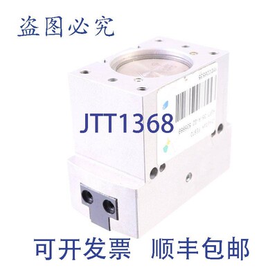 原装供应费斯托 HGPT-35-A-G2 535869!新的 !