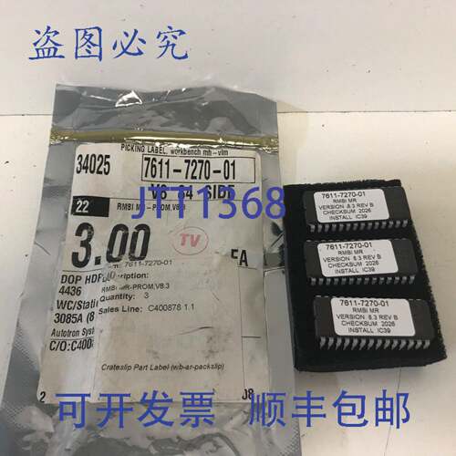 现货供应（3）AUTOTRON RMBI MR-PROM V8.3 REV.B 4436 7611-7270