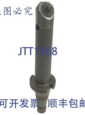 原装供应Devlieg Microbore 40M-592T 可调式镗杆