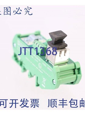 原装供应菲尼克斯电气 2901643 FL-PP-RJ45-SC