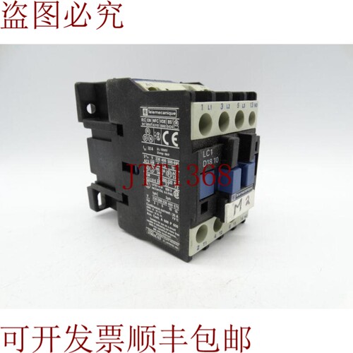 原装供应   LC1-D1810-G6