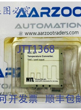 原装供应MTL ICC 221 温度转换器 ICC221 温度转换器 THC,