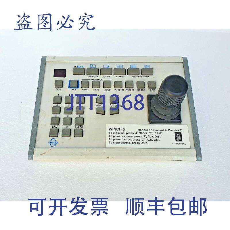 原装供应Pelco KBD300A Manette de Jeu Clavier Ptz 控制器,三