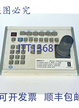 原装供应Pelco KBD300A Manette de Jeu Clavier Ptz 控制器,三
