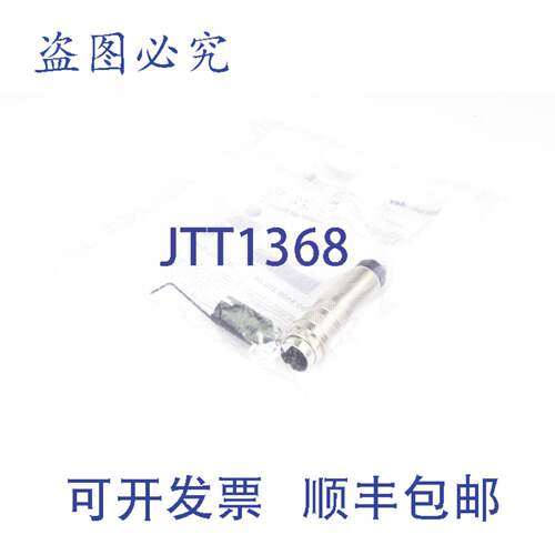 现货供应BINDER 99 5109 210 04，M16 电缆连接器，极数:4