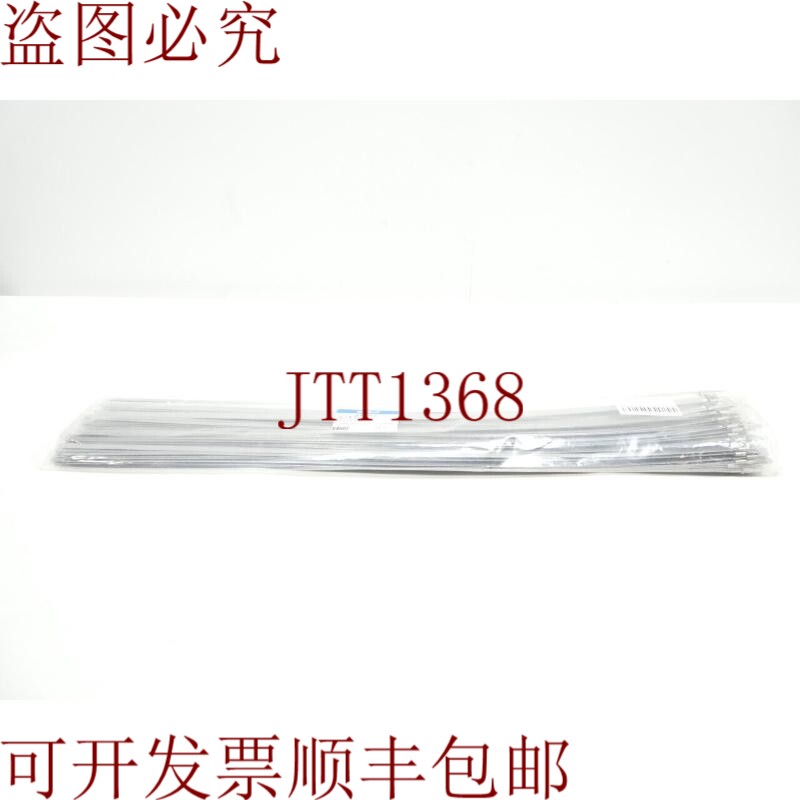 原装供应100 Band-it AX3369 扎带不锈钢领带 3/8 X 0.019 X 25.2