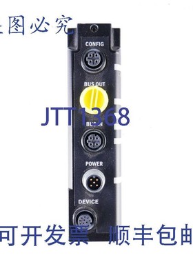 原装供应施克 FBM-E21 FBME21 2081751