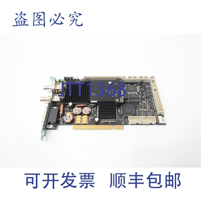 现货供应Beckhoff CP9035 CP Link 接口卡
