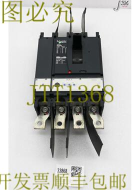 供应33868 电气4极活塞160400ALV432694SPDR NSX4