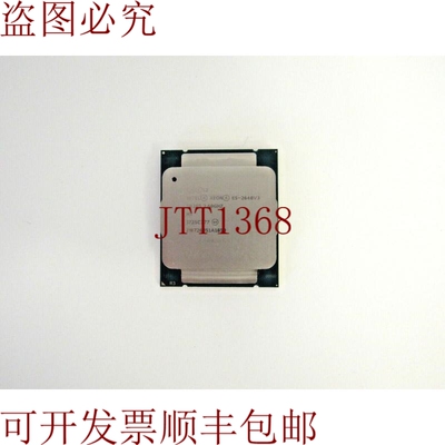 原装供应Intel SR205 Xeon E5-2640v3 8核 2.60GHz 8.00GT/s QPI