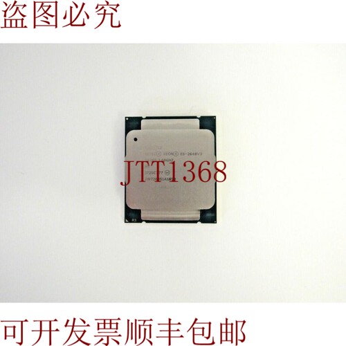 原装供应Intel SR205 Xeon E5-2640v3 8核 2.60GHz 8.00GT/s QPI