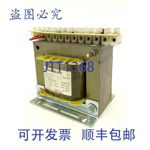 原装供应B?chli 变压器 变压器 ET300 300VA 200-520V 50/60Hz