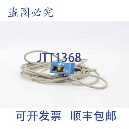 原装供应Sick CLV410-0910S05 条码扫描器 1017605
