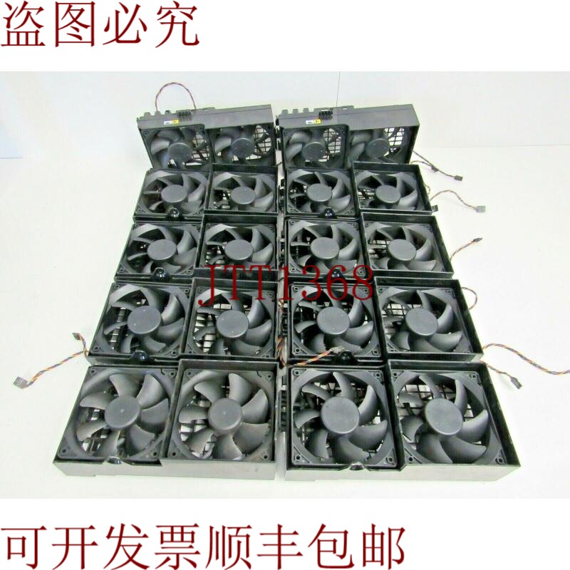 原装供应戴尔 10块 HW856 适用于 Precision T3500 T5500 CP232 5