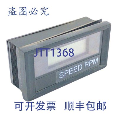 原装供应Modutec 2033-3402-04 数字电压表 2VDC 115VAC 2VA 50-4