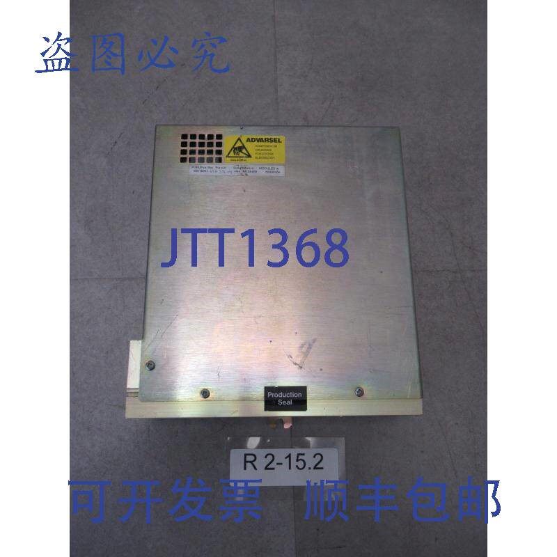 原装供应PURUP 5601526 扫描仪控制器模块 69999804 系列 7A1
