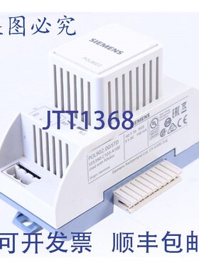 原装供应POL902.00/STD S55390-C103-A100