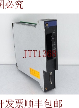 原装供应安装程序 逻辑模块控制器      TSXPCM372