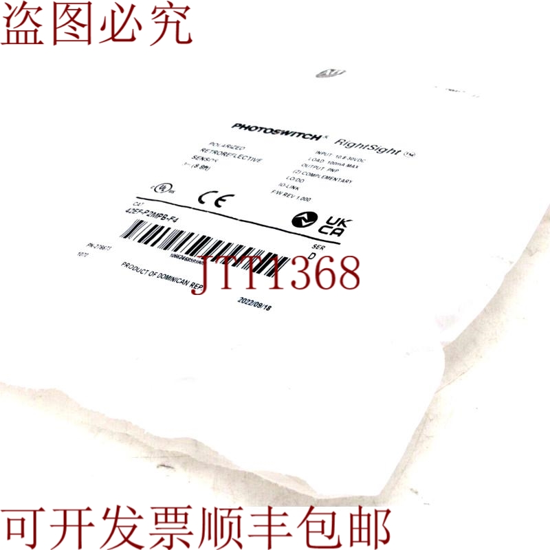 原装供应艾伦·布拉德利 42EF-P2MPB-F4 反射变量 42EFP2MPBF4 新