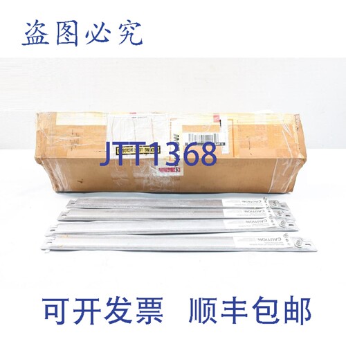现货供应一盒4个Watlow 375 SGA1J23N05条形加热器，500瓦，120伏