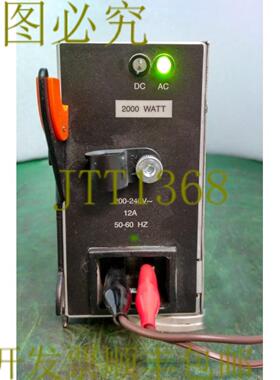 供应11824 DELTA 电子电源适用于  BLADECENTER 39Y7359 DPS-