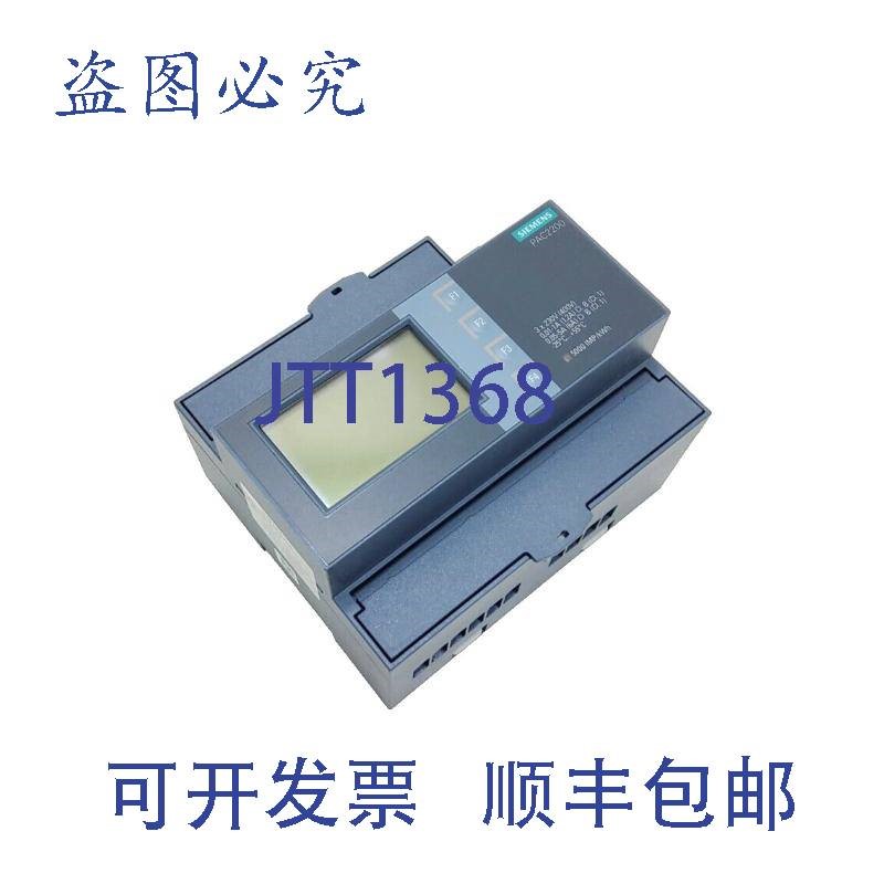 原装供应SENTRON测量装置7KM2200-2EA30-1EA1