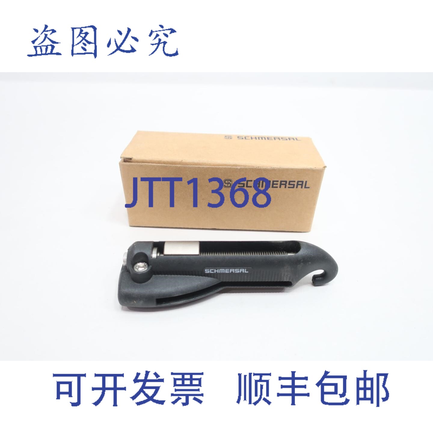 现货供应Schmersal S900 101186704 电缆拉动开关张紧器