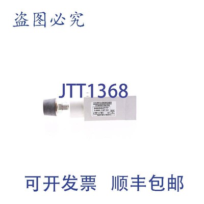 原装供应HAVER & BOECKER 2.900.1187.04 200324777 !!