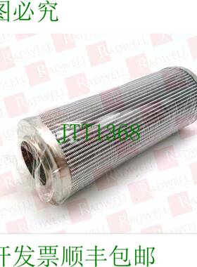 原装供应RADWELL 认证副件 HC9600FUN8Z-SUB / HC9600FUN8ZSUB