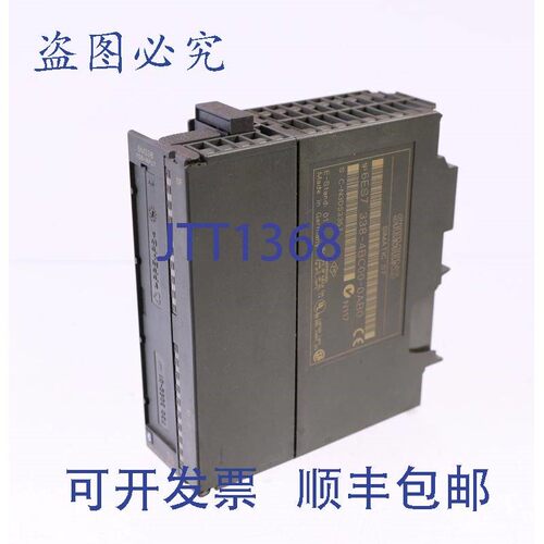 原装供应338-4BC00-0AB0 6ES7338-4BC00-0AB0 SM338 POS输入