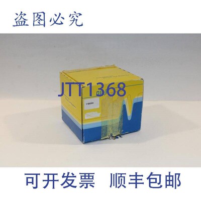 原装供应DINA Safeline DNSL-DS DNSL-ZMR 24UP41 安全系统