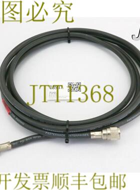 供应18937 原始设备制造商电缆组件 RF 同轴电缆右角 263-240