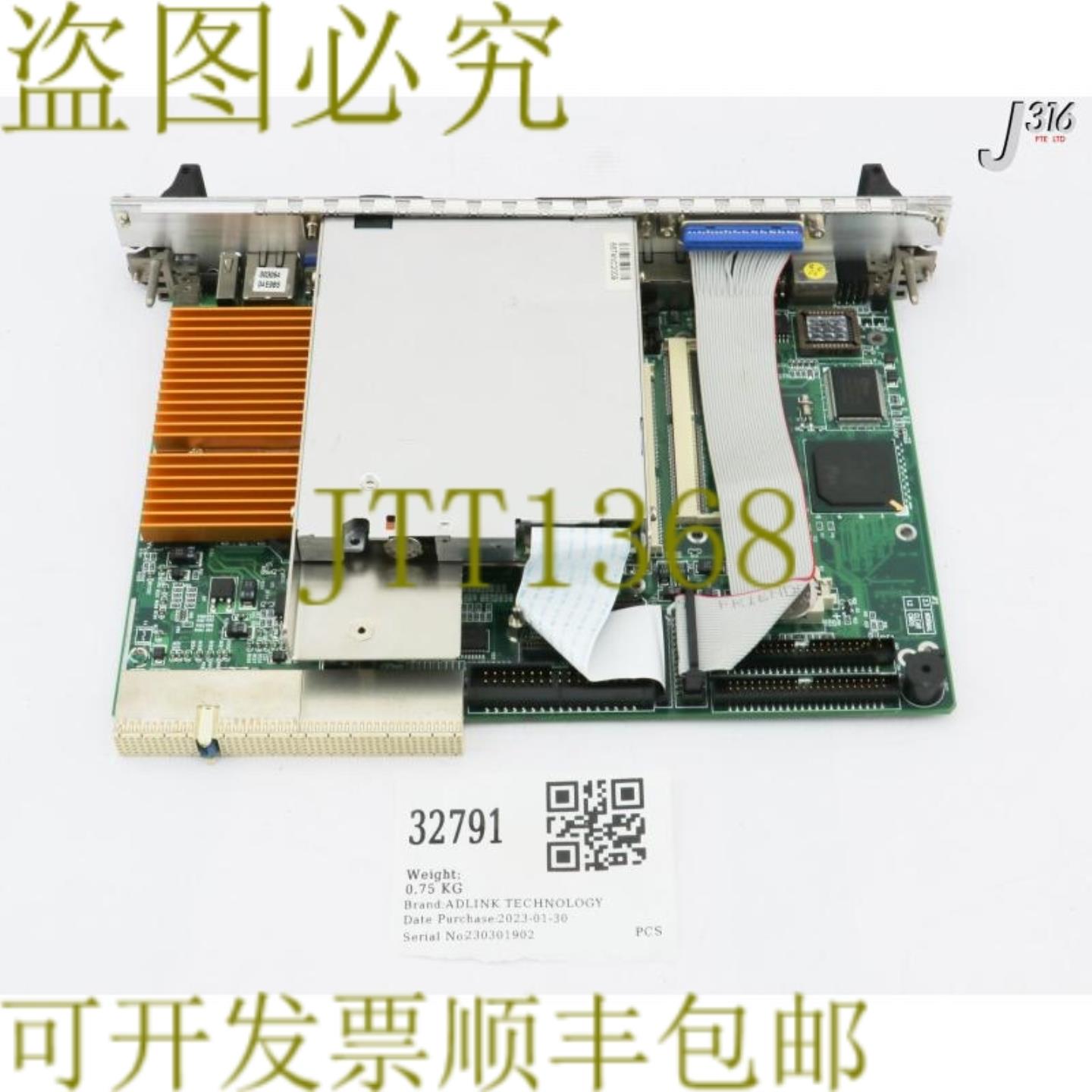 供应32791 A PCB处理器模块90111-B1 CPCI-6770