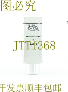 供应3420 高真空阀门XLAQ-40-X964 2L80-050131-11