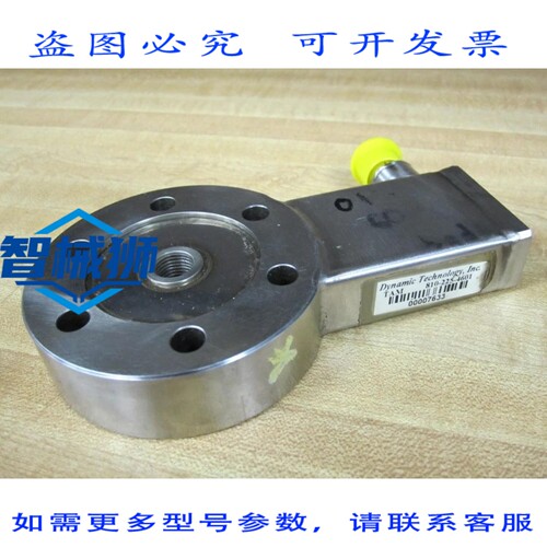 原装供应 ENSOTEC 41/E838-02-01 称重传感器 41E8380201