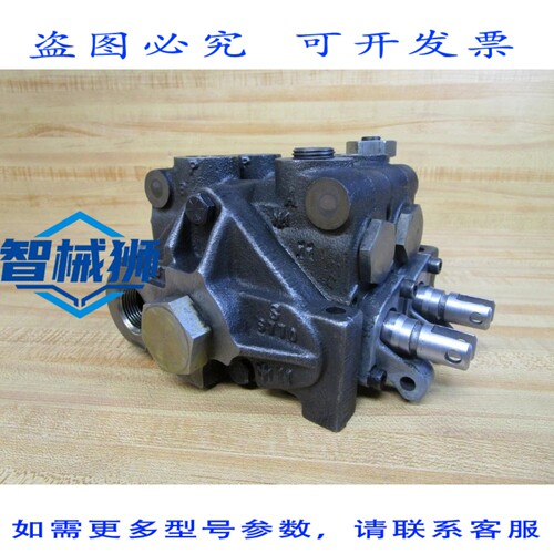 原装供应 号 S6770 液压控制器 6770