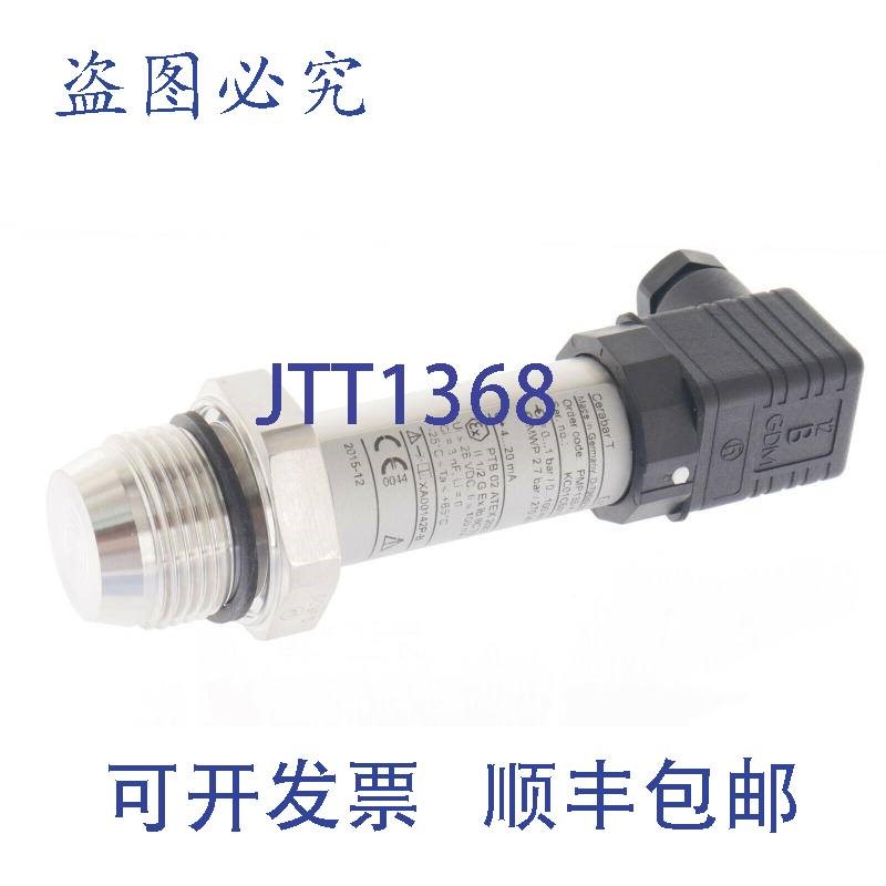 原装供应ENDRESS + HAUSER PMP135-A1MD1A1G CERABAR T PMP135A1M