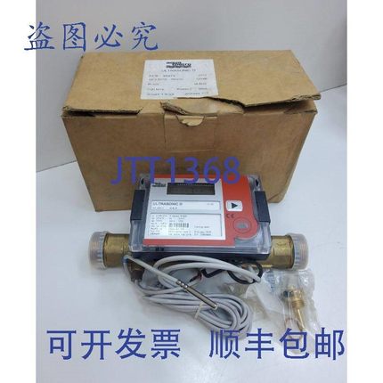 原装供应AQUAMETRO ULTRASONIC D 773 ART. 94473 M-BUS 冷却表